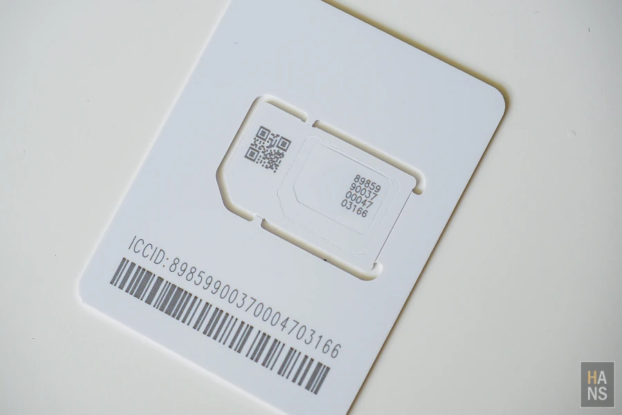 WaySim 威訊韓國網卡