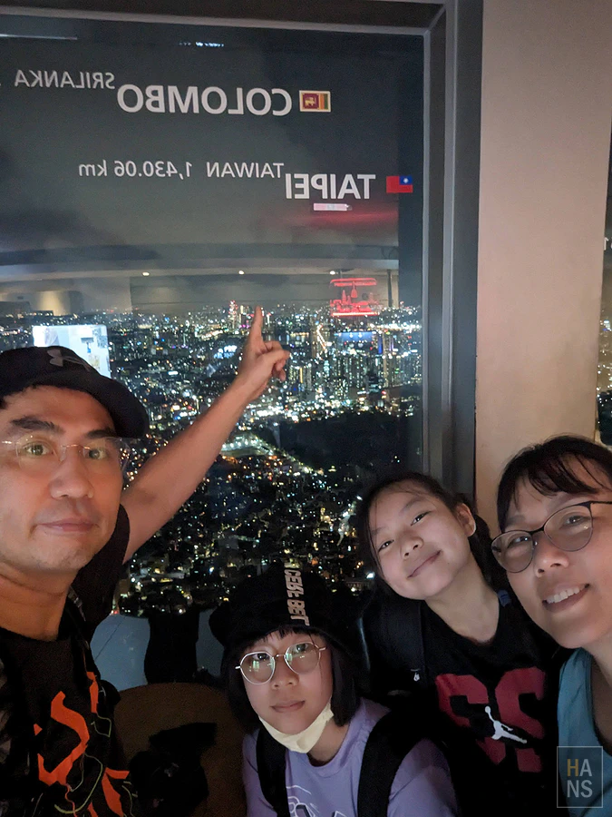 WaySim 威訊韓國網卡