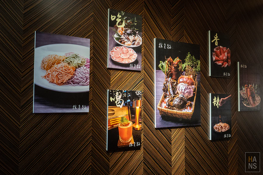 採色鍋_林口頂級涮涮鍋