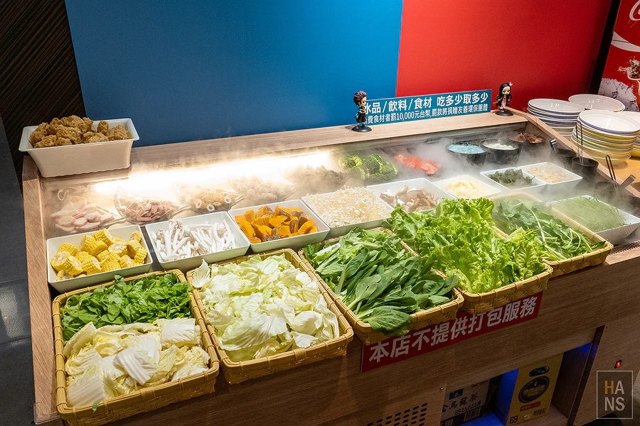 採色鍋_林口頂級涮涮鍋