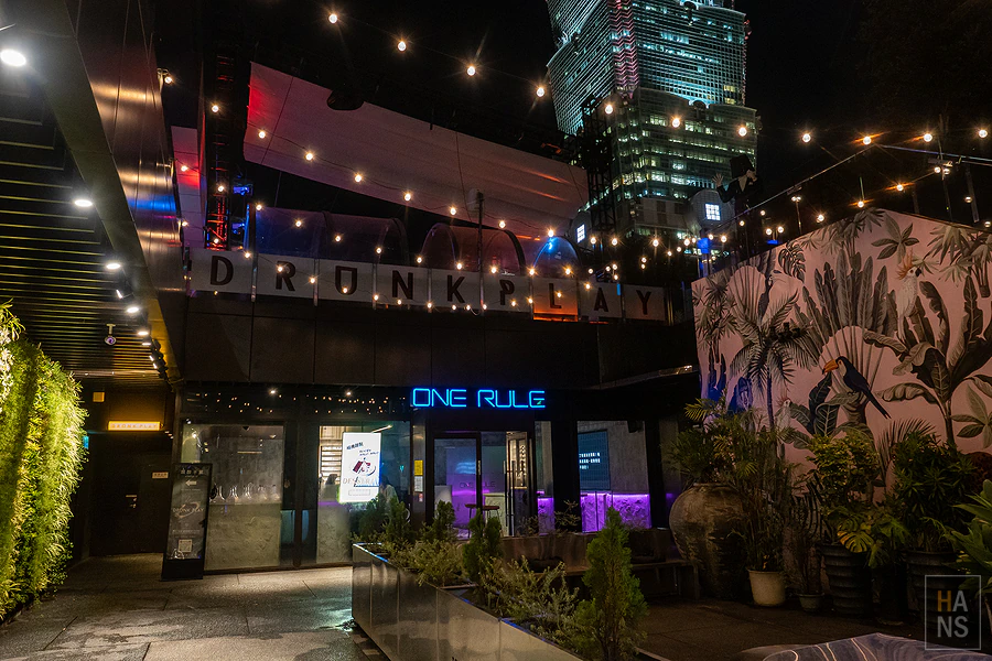 ONE RULE Taipei 複合式酒吧