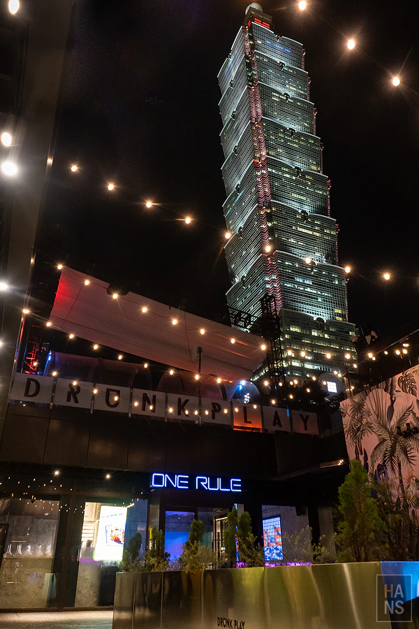 ONE RULE Taipei 複合式酒吧
