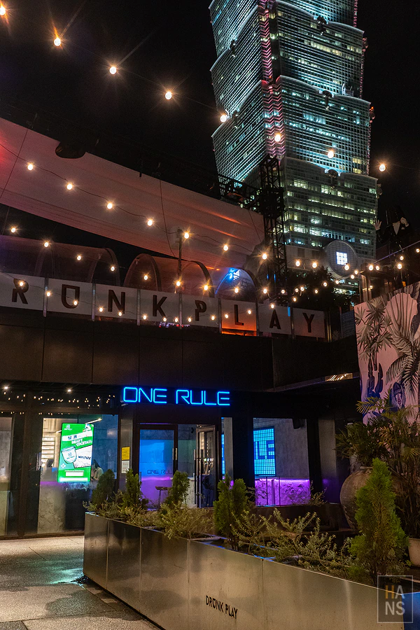 ONE RULE Taipei 複合式酒吧