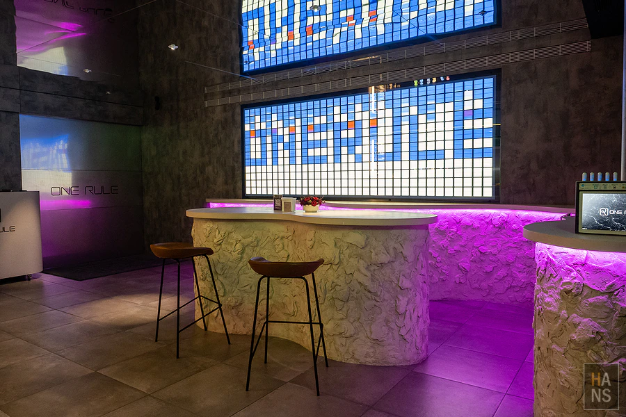 ONE RULE Taipei 複合式酒吧