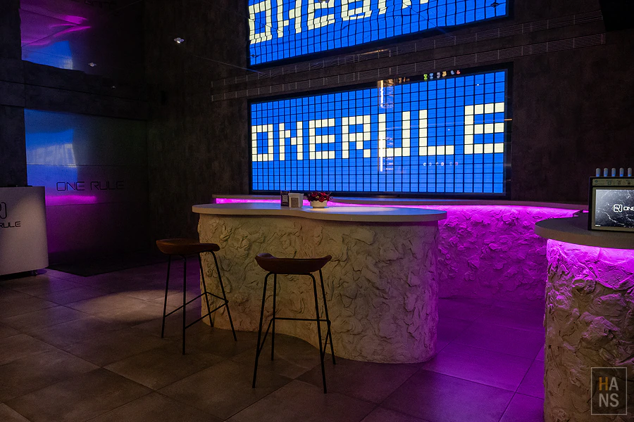 ONE RULE Taipei 複合式酒吧