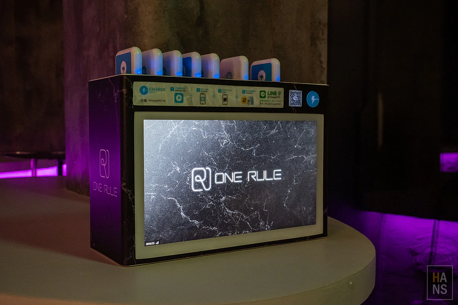 ONE RULE Taipei 複合式酒吧
