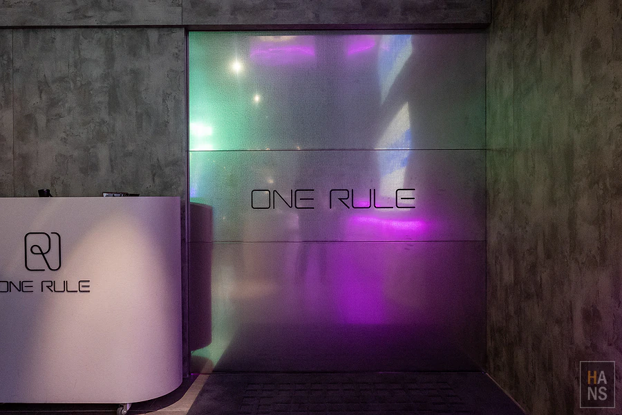 ONE RULE Taipei 複合式酒吧