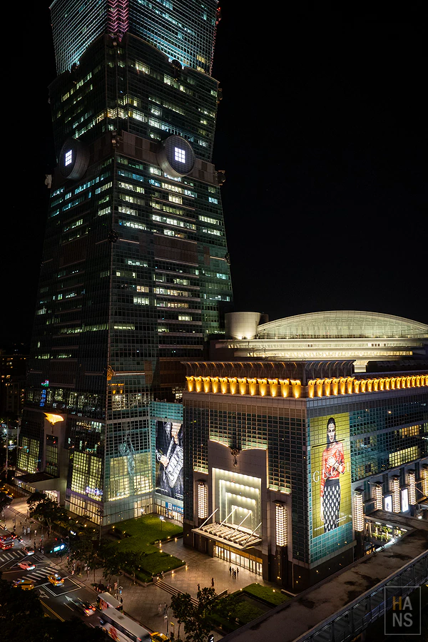 ONE RULE Taipei 複合式酒吧