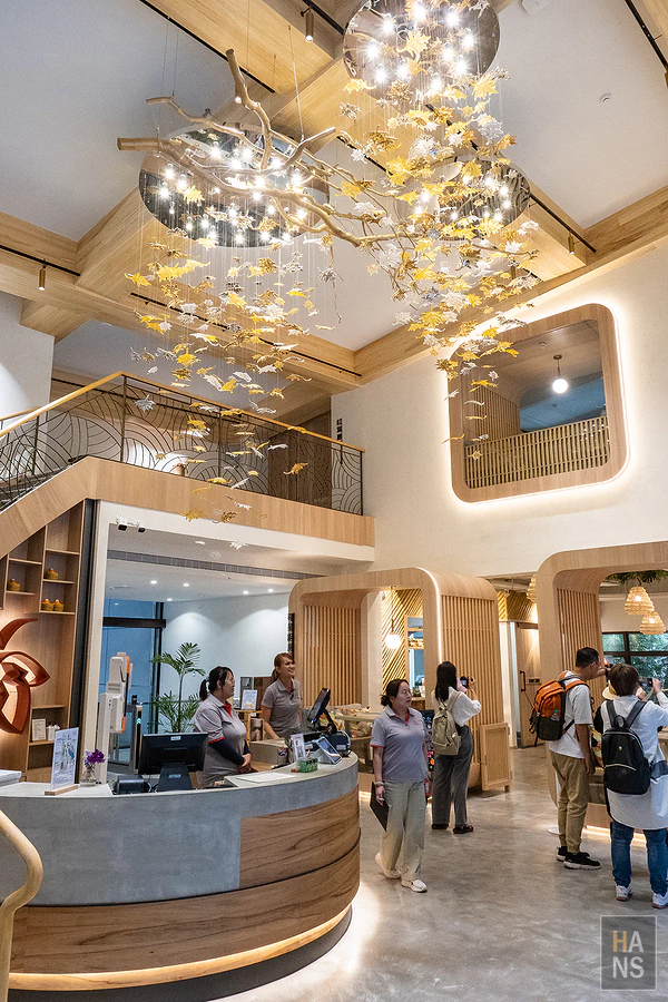 紅葉谷綠能溫泉園區 Vakangan Hot Spring Park