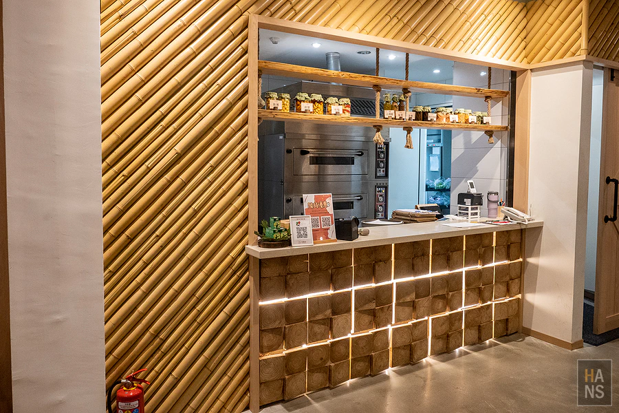 紅葉谷綠能溫泉園區 Vakangan Hot Spring Park