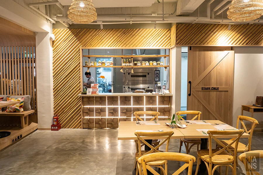 紅葉谷綠能溫泉園區 Vakangan Hot Spring Park