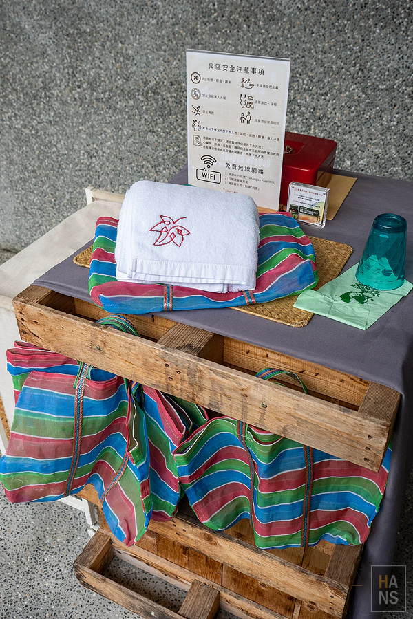 紅葉谷綠能溫泉園區 Vakangan Hot Spring Park