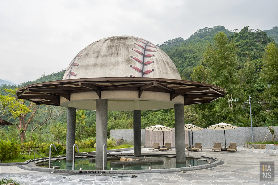 紅葉谷綠能溫泉園區 Vakangan Hot Spring Park