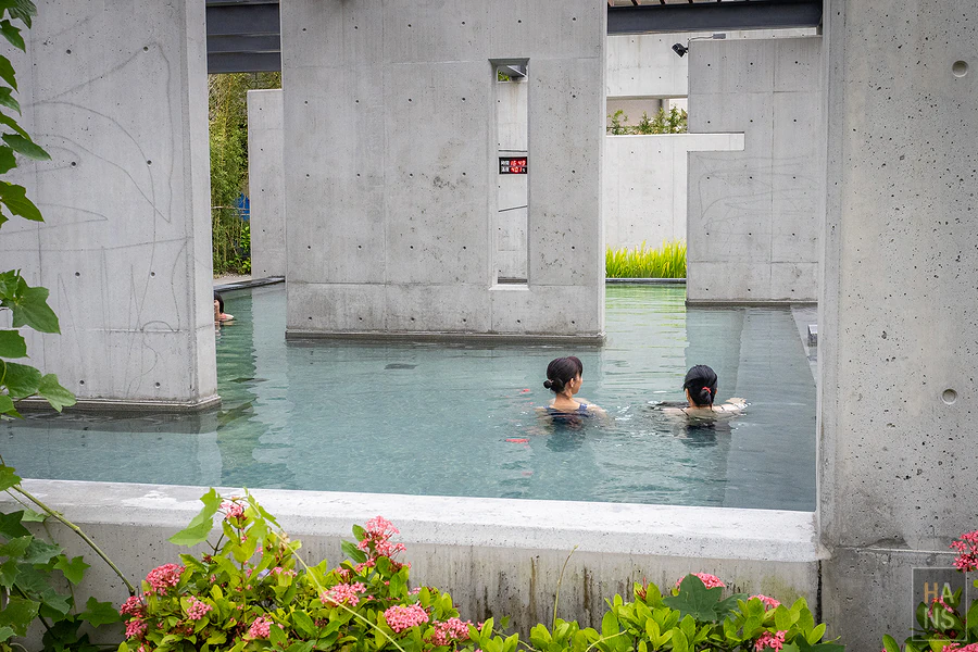 紅葉谷綠能溫泉園區 Vakangan Hot Spring Park