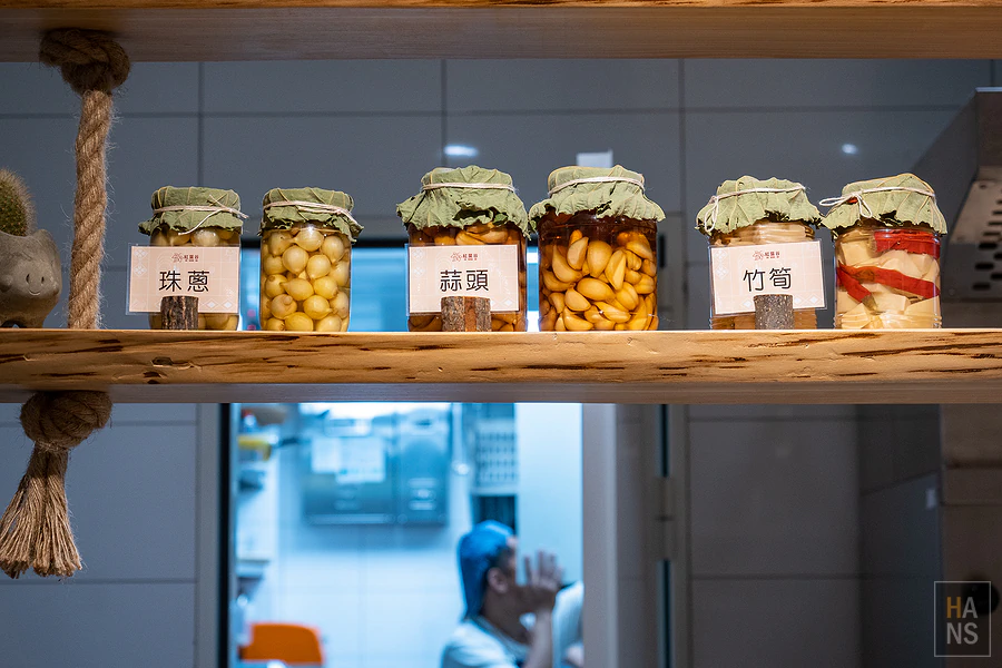 紅葉谷綠能溫泉園區 Vakangan Hot Spring Park