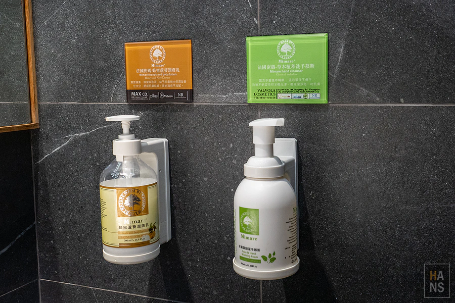 茶田關舍Villa民宿︱台東關山