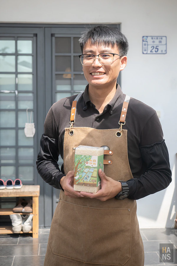 台東關山電光部落,日出禾作爆咖啡體驗