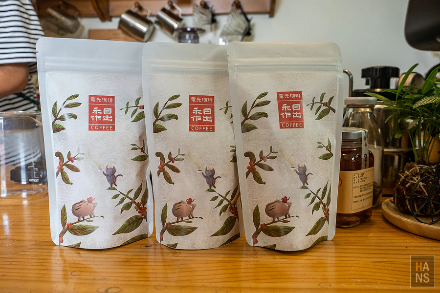 台東關山電光部落,日出禾作爆咖啡體驗