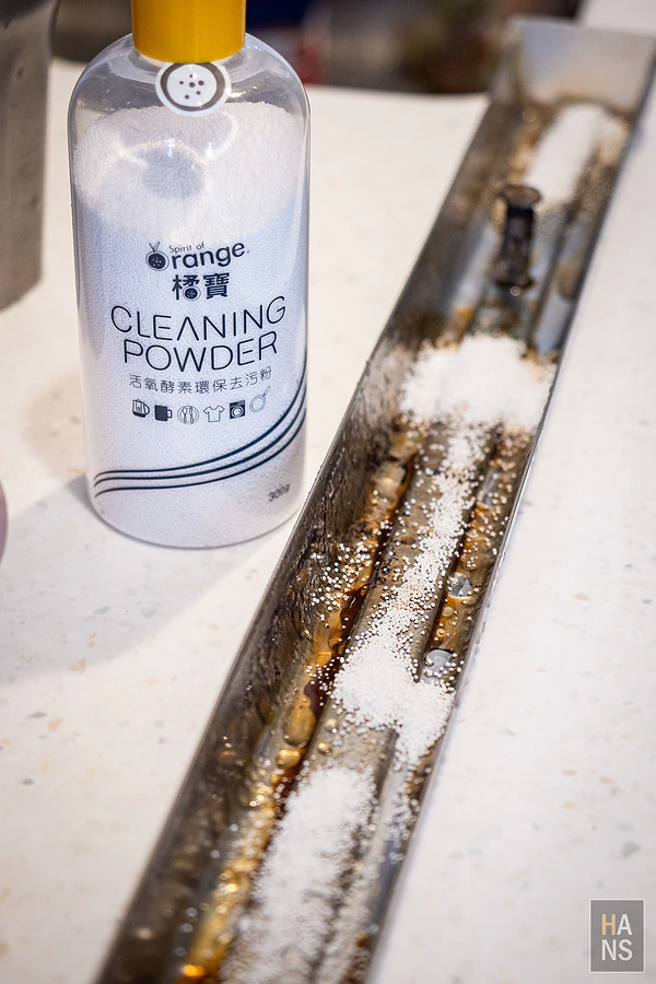 橘寶_濃縮多功能洗淨液_活氧酵素環保去污粉