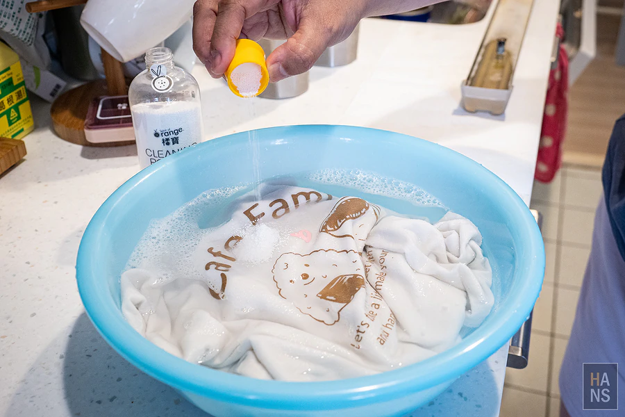 橘寶_濃縮多功能洗淨液_活氧酵素環保去污粉