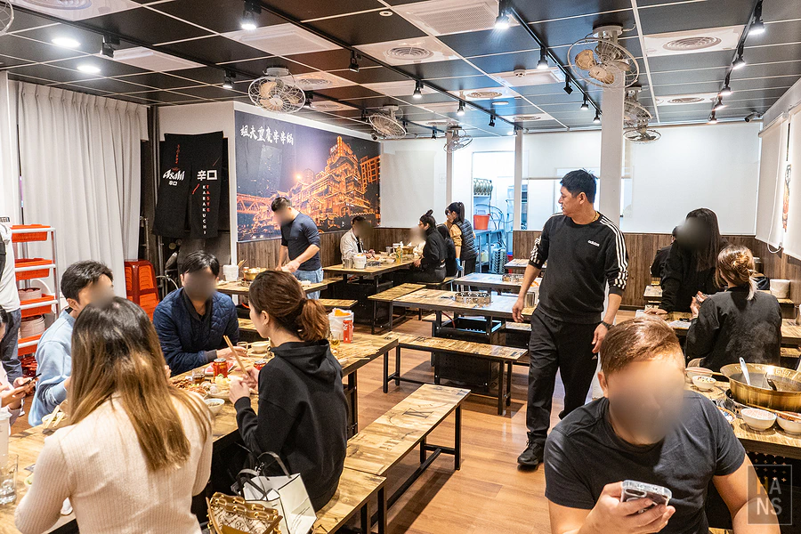 姐夫重慶串串鍋_板橋店