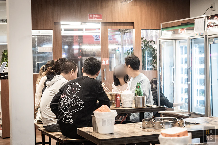 姐夫重慶串串鍋_板橋店