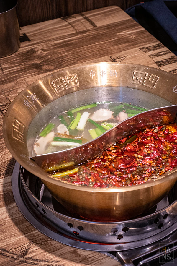 姐夫重慶串串鍋_板橋店