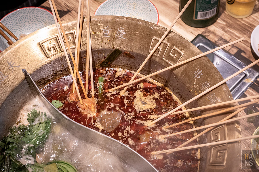 姐夫重慶串串鍋_板橋店