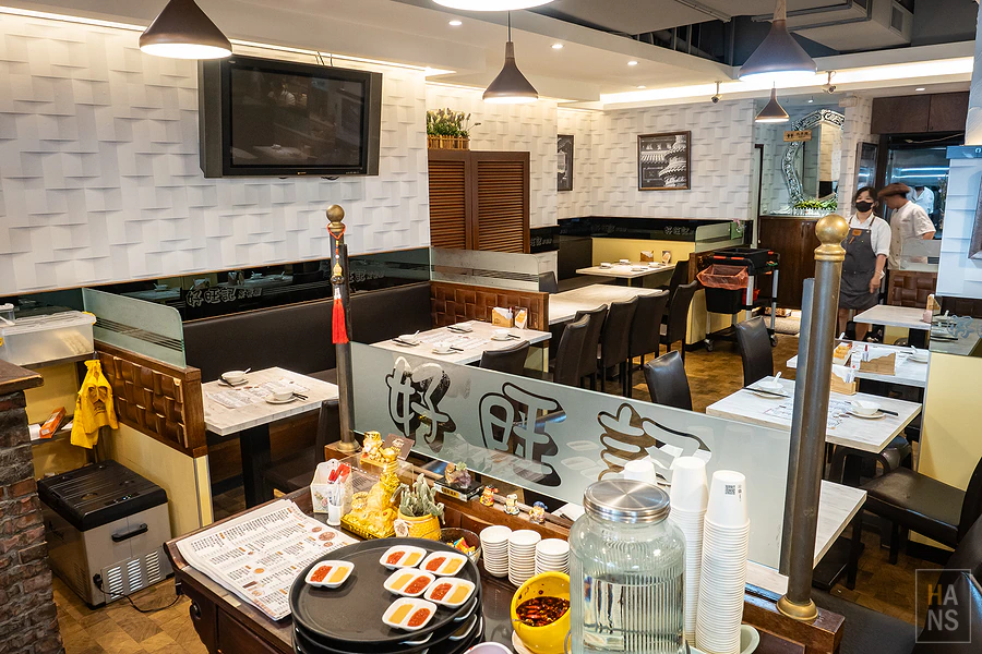 好旺記港式茶餐廳