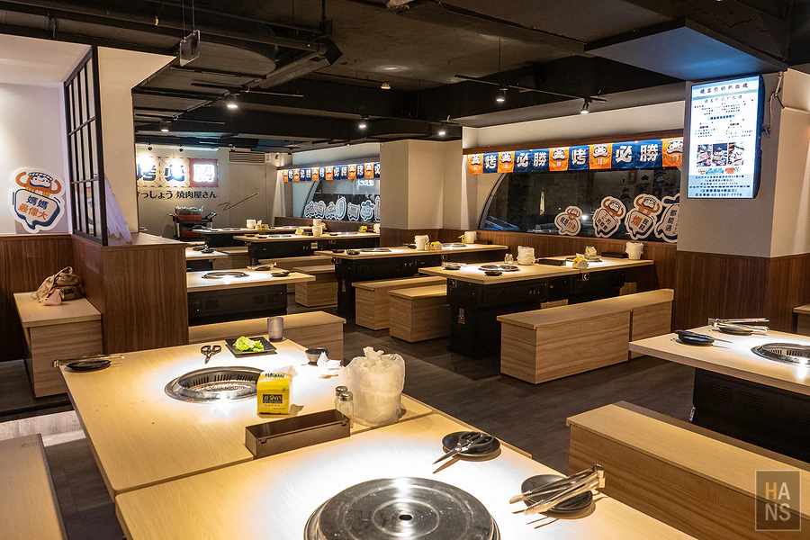 烤必勝日式燒肉