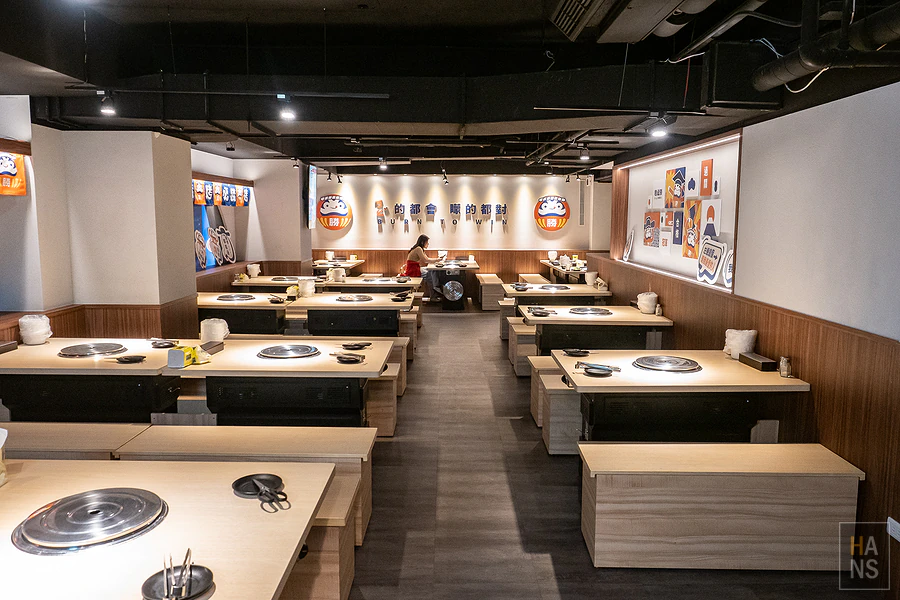 烤必勝日式燒肉