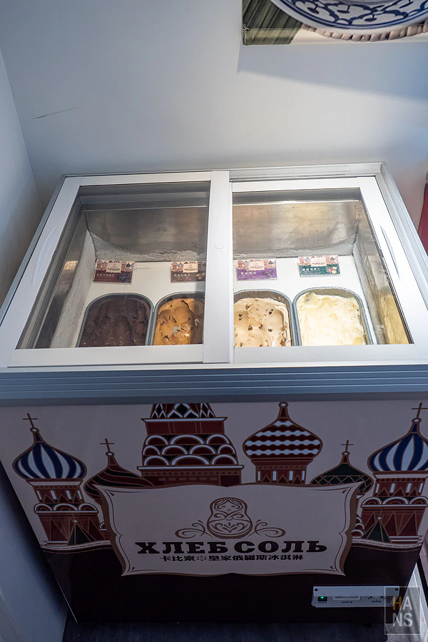 烤必勝日式燒肉