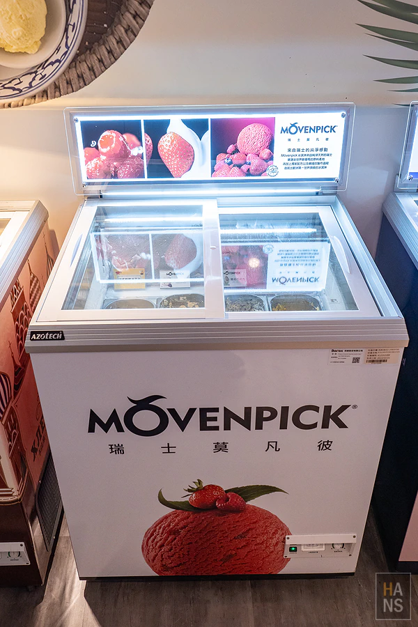 烤必勝日式燒肉