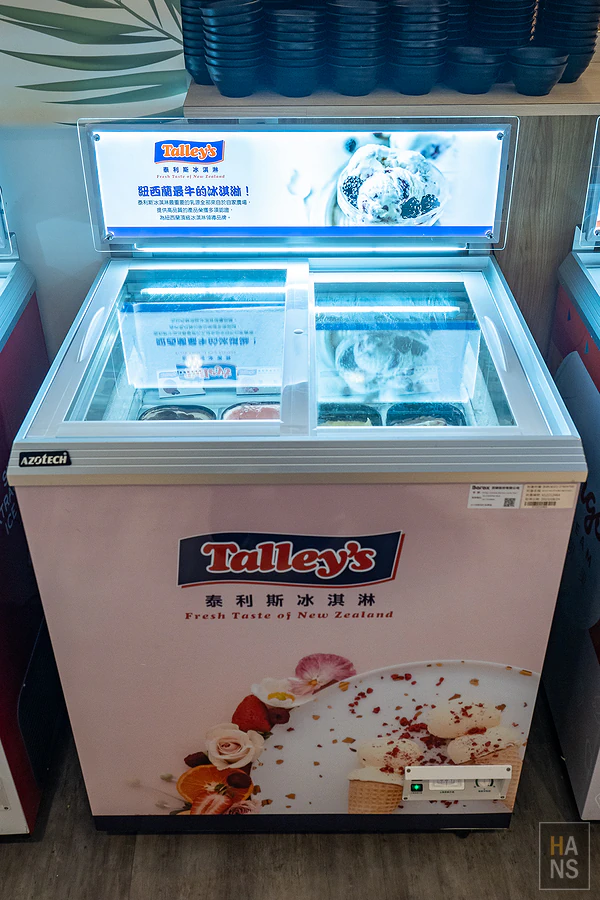 烤必勝日式燒肉