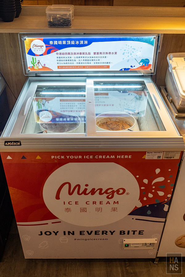 烤必勝日式燒肉