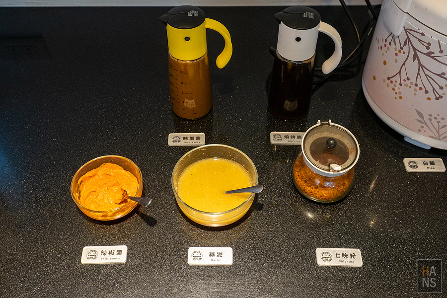 烤必勝日式燒肉