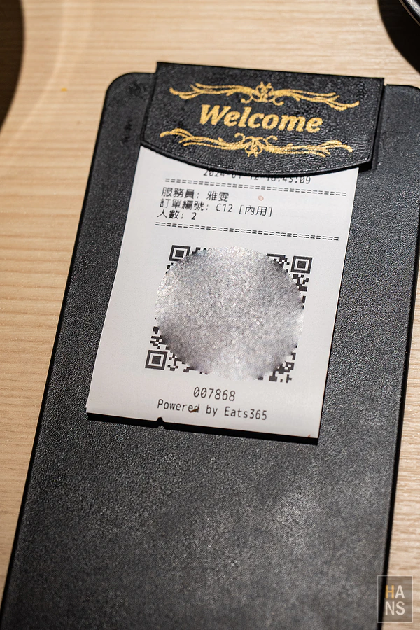 烤必勝日式燒肉