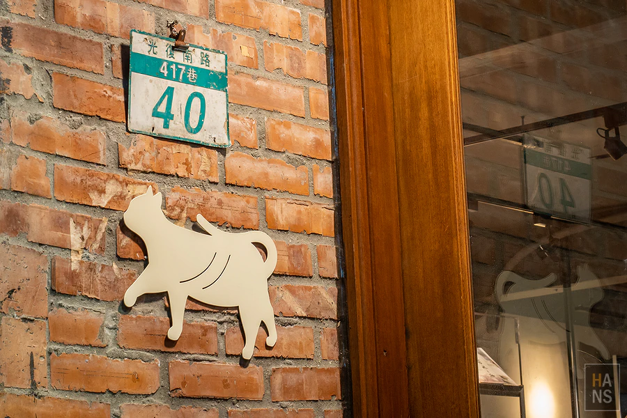 野樵國際旅行社有限公司︱信義區辦公室