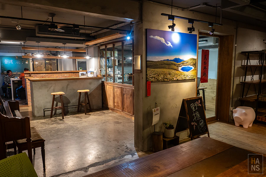 野樵國際旅行社有限公司︱信義區辦公室