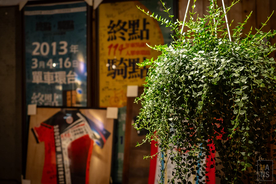 野樵國際旅行社有限公司︱信義區辦公室