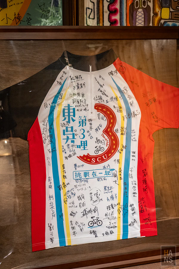 野樵國際旅行社有限公司︱信義區辦公室