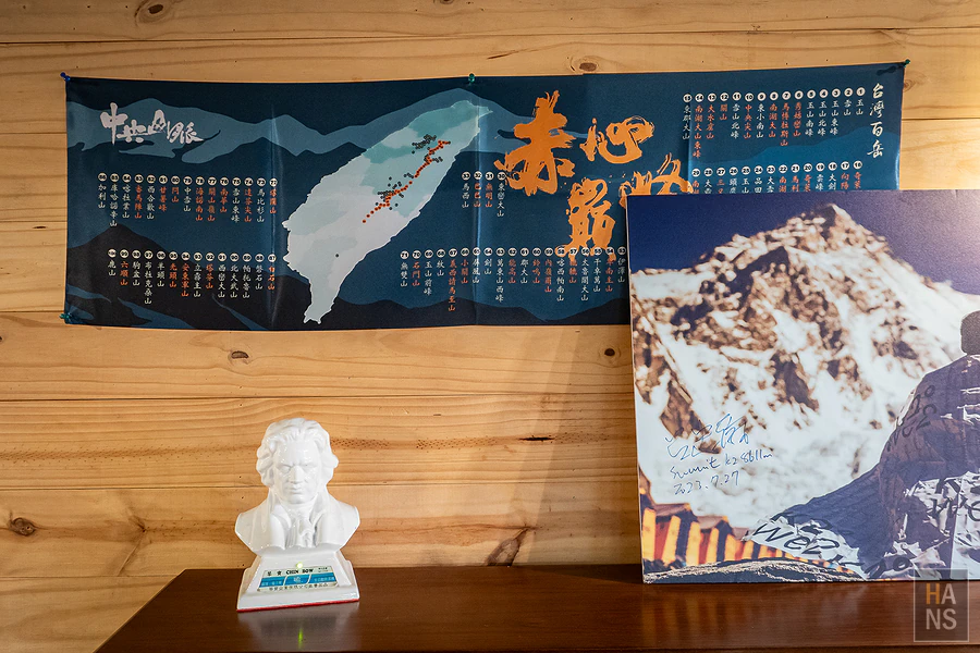 野樵國際旅行社有限公司︱信義區辦公室