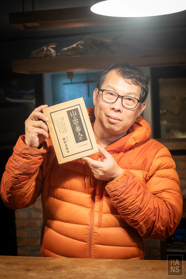 野樵國際旅行社有限公司︱信義區辦公室