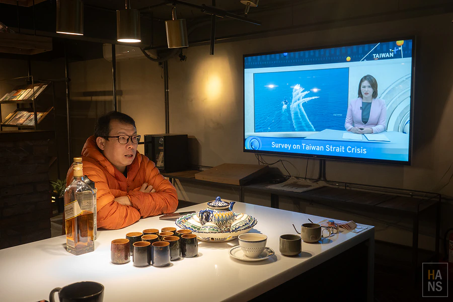 野樵國際旅行社有限公司︱信義區辦公室