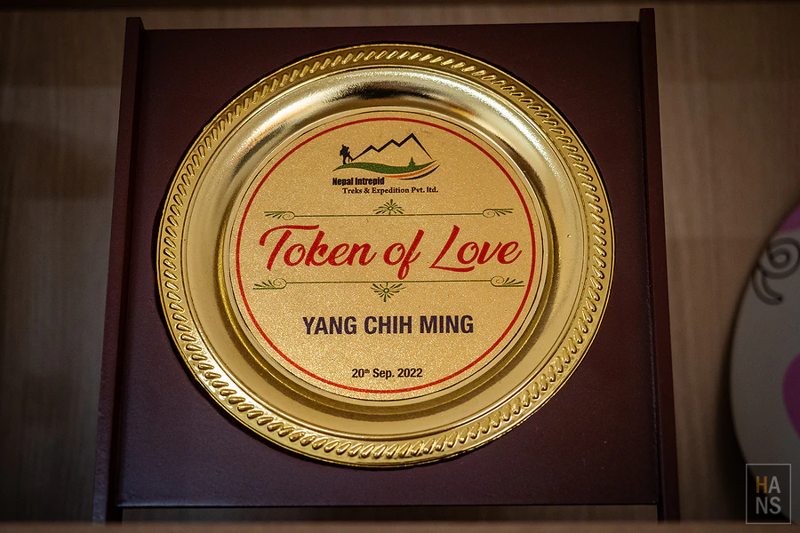 野樵國際旅行社有限公司︱信義區辦公室