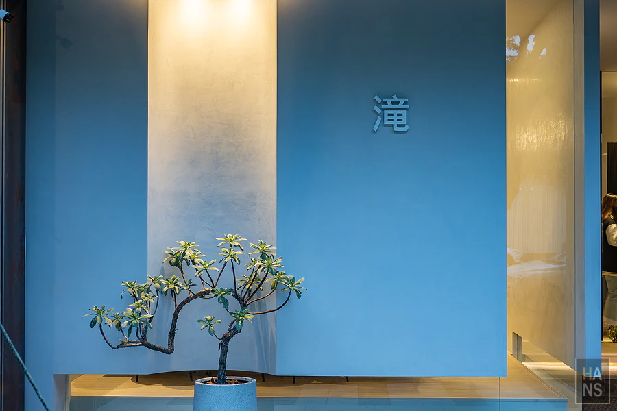 滝精緻鐵板料理︱滝鐵板燒