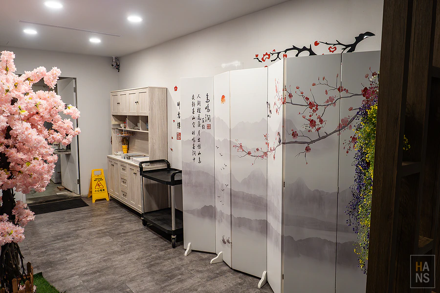 醉焉樓中式餐酒館︱汐止餐酒館