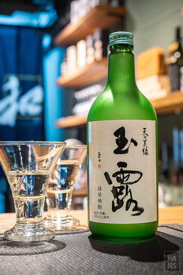 枡和和牛清酒專門店