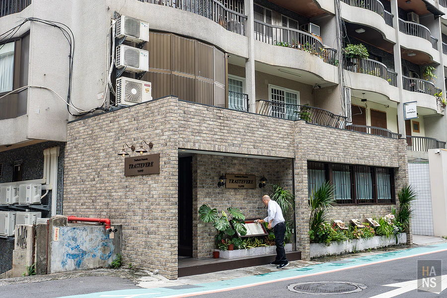 TRASTEVERE義式餐廳_托拉斯特義大利餐廳