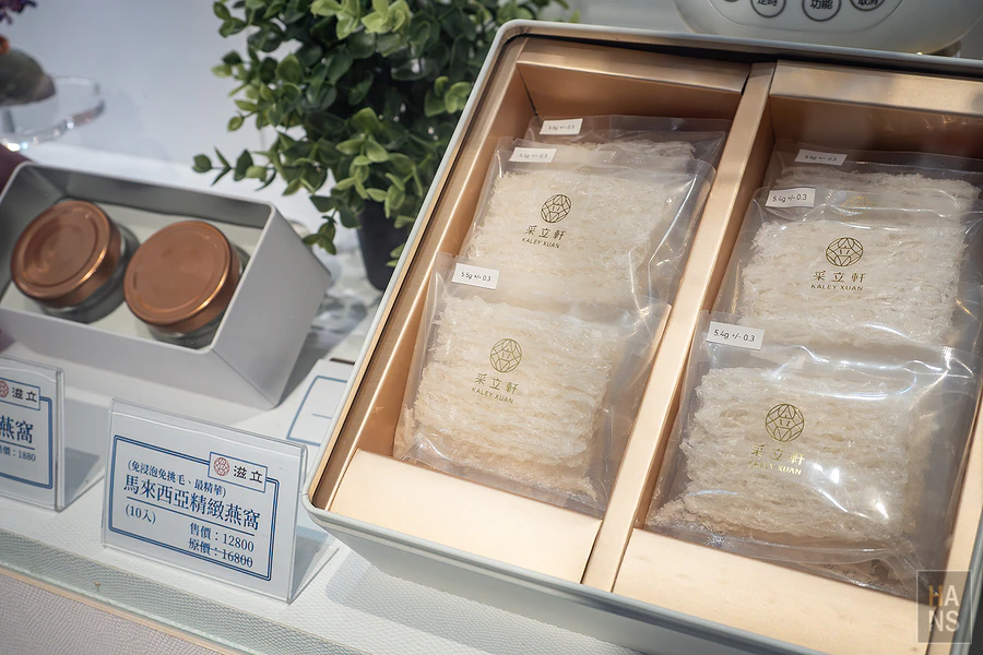 滋粒冰菓室｜燕窩豆花︱滋立集團采立軒